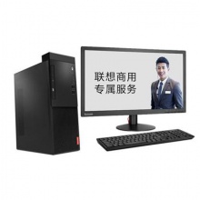 联想（Lenovo）启天M415 I5-7500 4G 1T 1G DVDRW WIN10 21.5寸